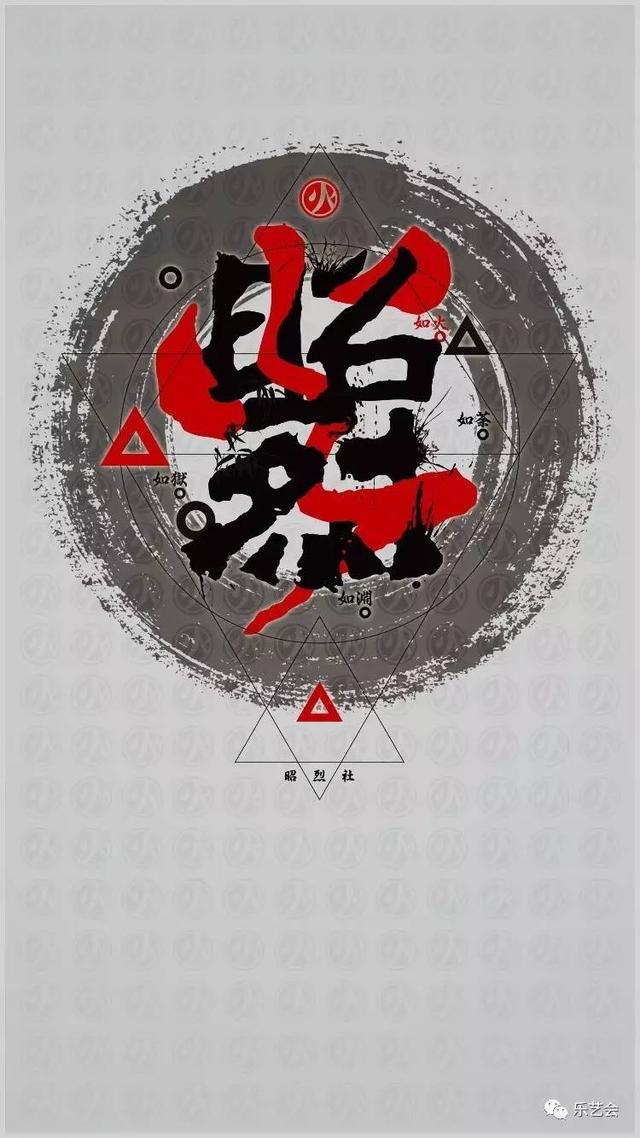 潘安大讲堂:扎嘴、官模子蝈蝈葫芦