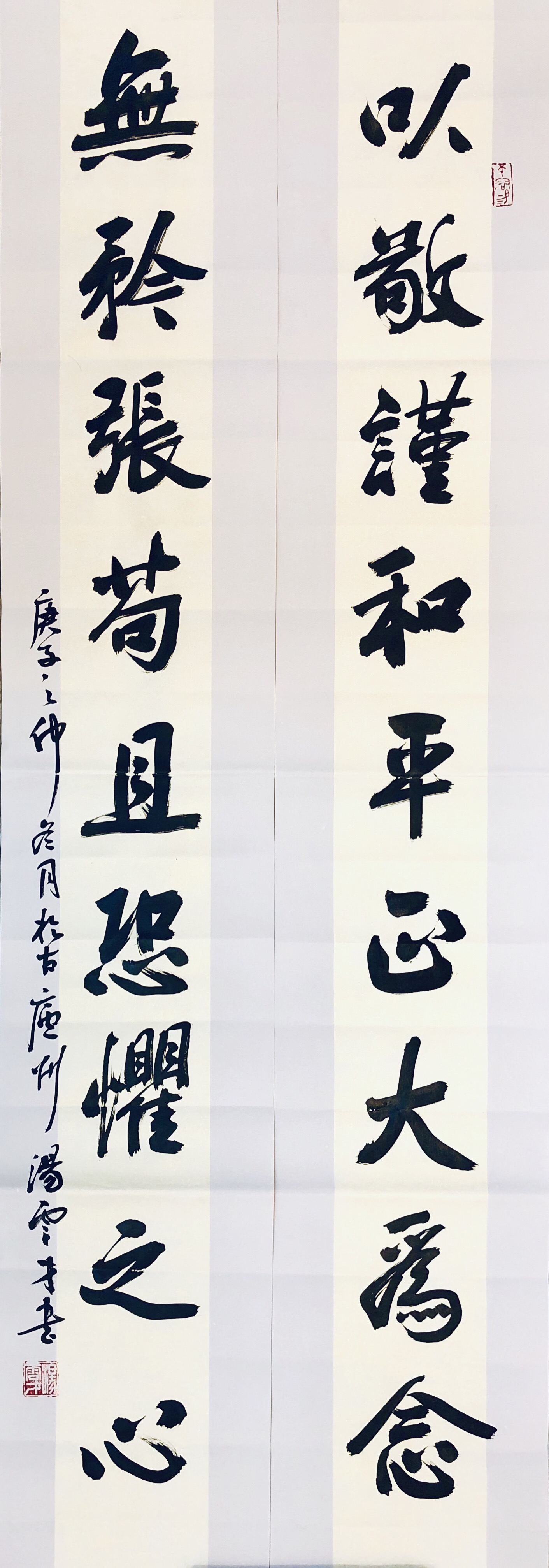 著名书画家汤云才艺术作品欣赏
