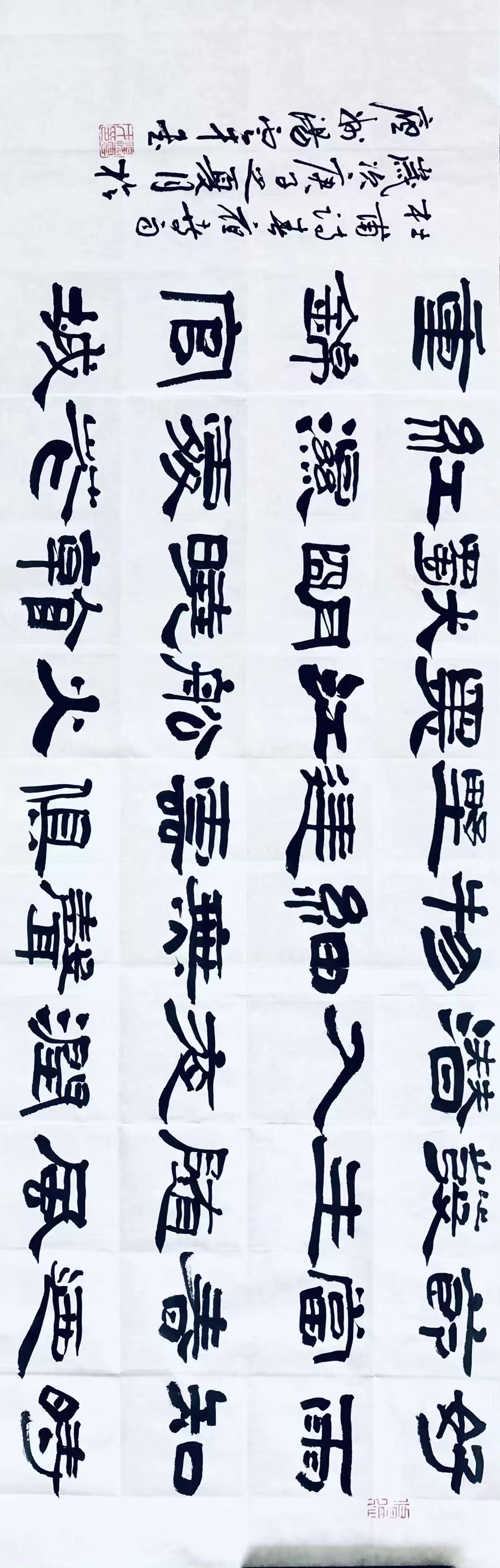 著名书画家汤云才艺术作品欣赏